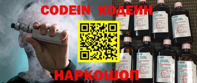 хмурый Кунгур