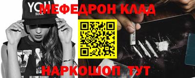 хмурый Кунгур