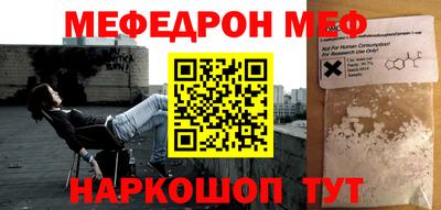 хмурый Кунгур