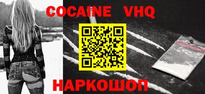 хмурый Кунгур