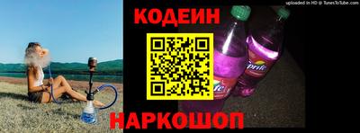 хмурый Кунгур