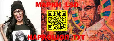 меф Кулебаки