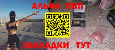 хмурый Кунгур