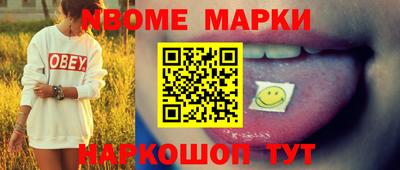 хмурый Кунгур