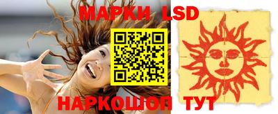 хмурый Кунгур