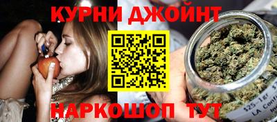 mdma Кумертау