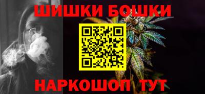 mdma Кумертау