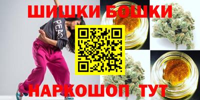 mdma Кумертау
