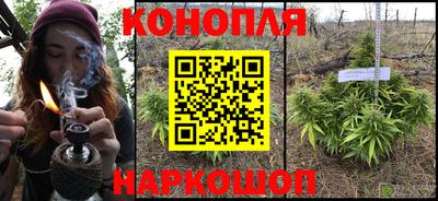 хмурый Кунгур