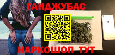 меф Кулебаки