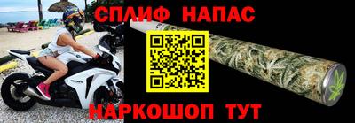 меф Кулебаки