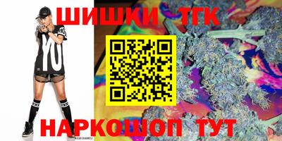 меф Кулебаки