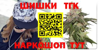 меф Кулебаки