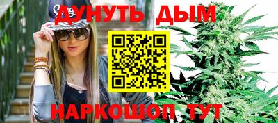 mdma Кумертау