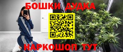 mdma Кумертау