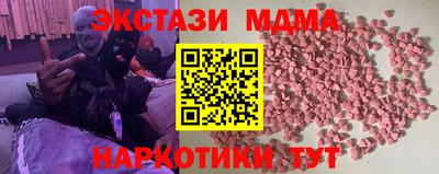 хмурый Кунгур