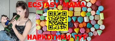 хмурый Кунгур