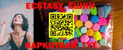 меф Кулебаки