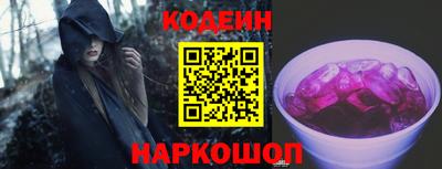 mdma Кумертау