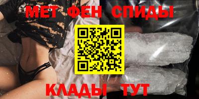 хмурый Кунгур