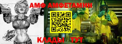 mdma Кумертау
