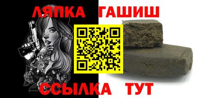 хмурый Кунгур