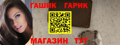 хмурый Кунгур