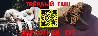 меф Кулебаки