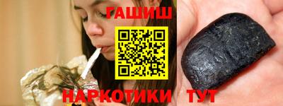 меф Кулебаки