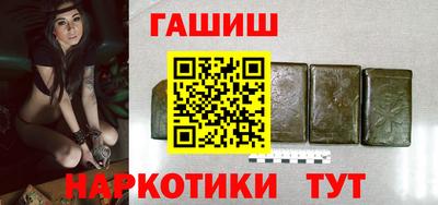 меф Кулебаки