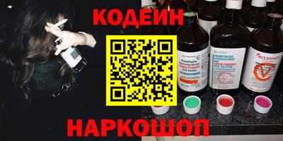 меф Кулебаки