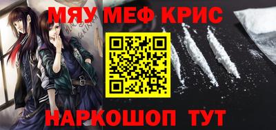 хмурый Кунгур