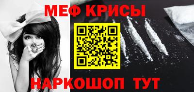хмурый Кунгур