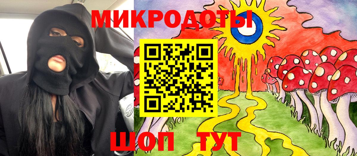 Ишимбай  Псилоцибиновые грибы Magic Shrooms  Вход с VPN 